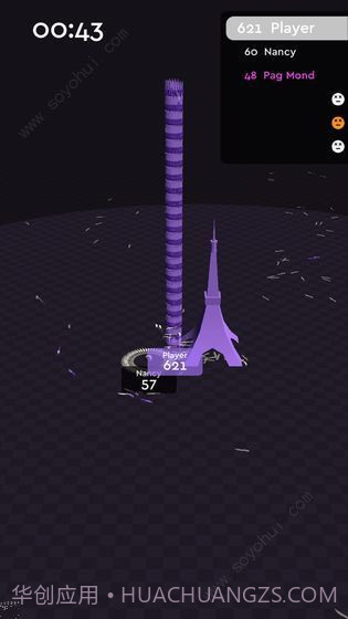 我飞刀玩得贼六截图2