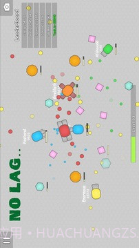 Tank.io : Diep War截图1