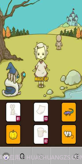 成长灰姑娘截图1 成长灰姑娘截图1