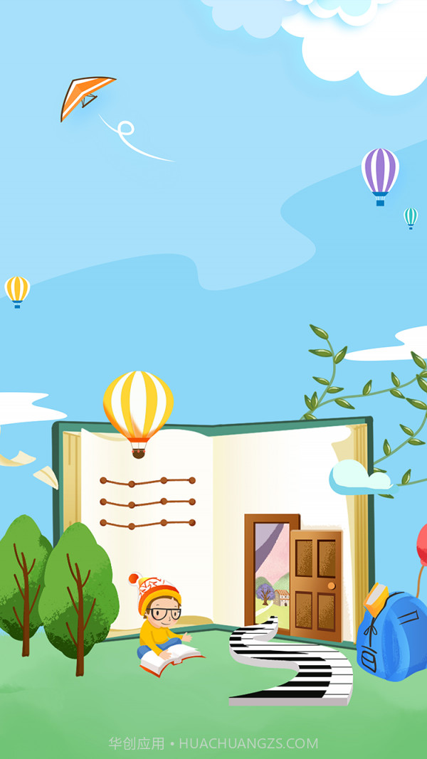 学优作文截图4 学优作文截图4