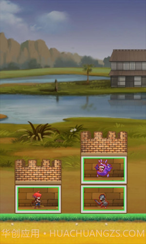 爬塔大作战免广告版截图1