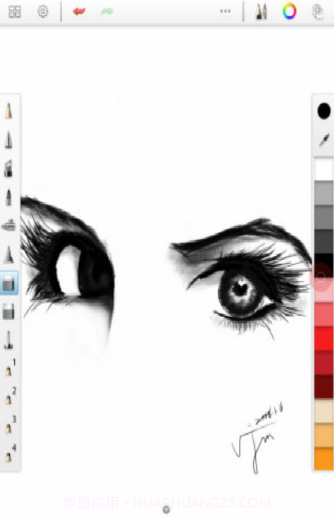 AI矢量工具截图1 AI矢量工具截图1