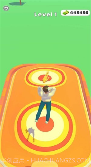 最强跳跃3D截图2