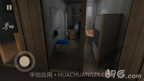 一天深夜中文版截图4