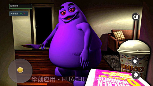 冰淇淋怪物截图3