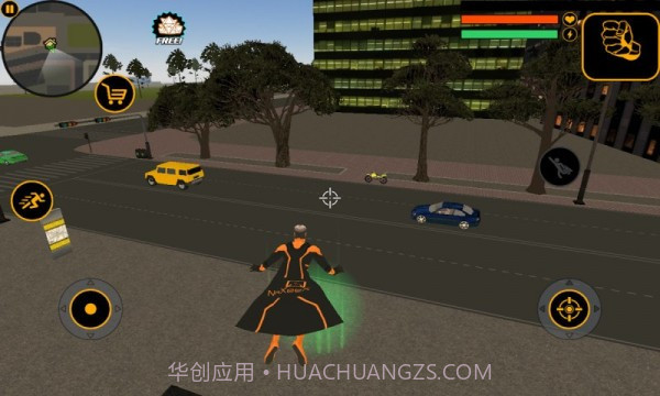 自由城市超级英雄截图1