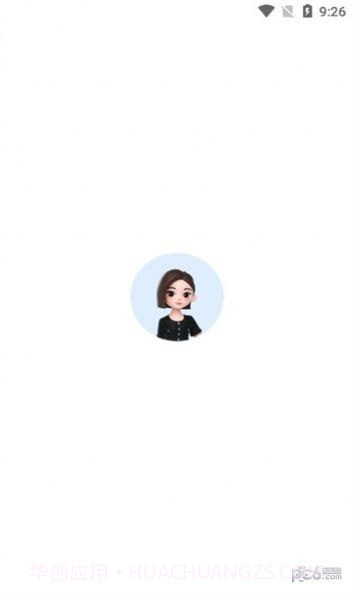 字节跳动豆包截图4