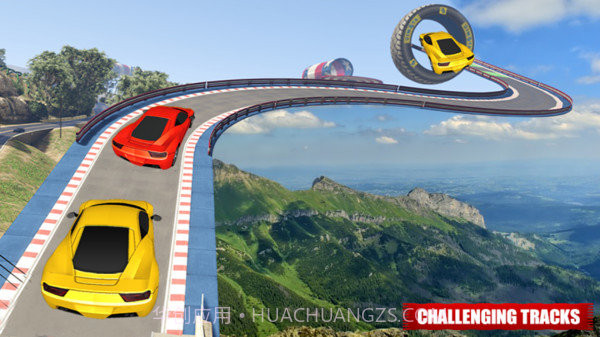最不可能的赛车特技截图4