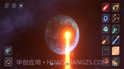 星球毁灭模拟器解锁全星球截图4 星球毁灭模拟器解锁全星球截图4