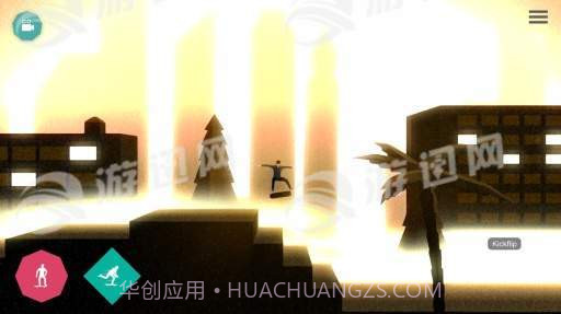 直线滑板截图4 直线滑板截图4