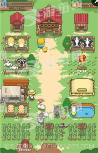 迷你像素农场截图3