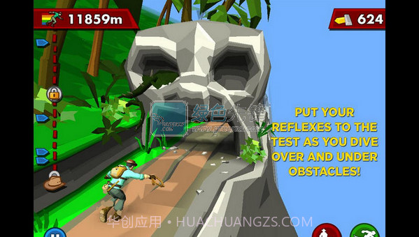 险境逃脱中文手机版(PITFALL!)V1.2.323.3741 钻石/金币截图1 险境逃脱中文手机版(PITFALL!)V1.2.323.3741 钻石/金币截图1