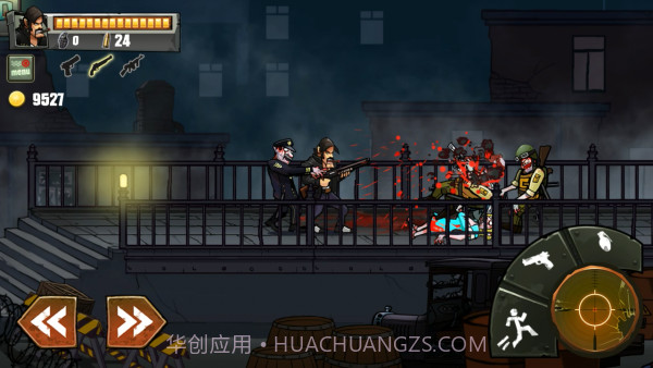 僵尸迷城手游截图3