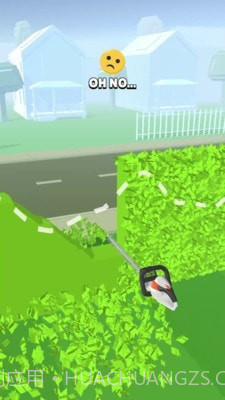 树枝修剪器3D截图4