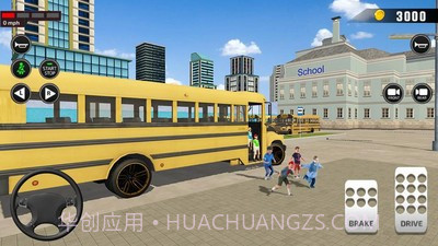 校巴模拟截图4