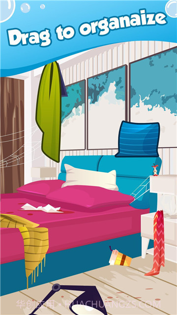 完美的一切截图3