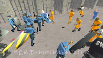 战斗模拟器：监狱和警察最新版截图3