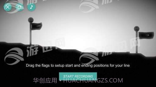 直线滑板截图1 直线滑板截图1