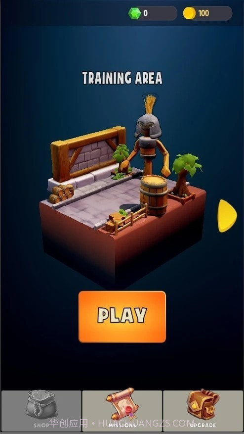 强大的英雄截图1 强大的英雄截图1