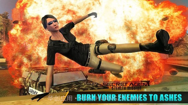 美少女特工的悲惨遭遇截图1