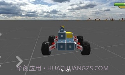 方块技术汽车沙盒模拟器截图1 方块技术汽车沙盒模拟器截图1