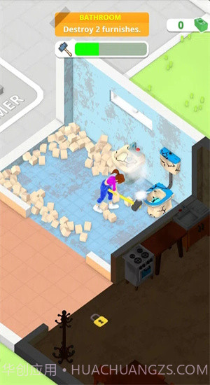 我爱做装修截图4