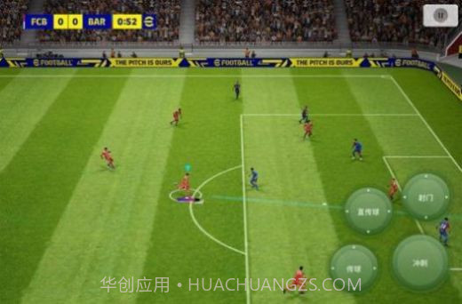 eFootball 2024截图1