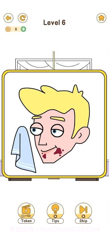 暴打渣男截图4 暴打渣男截图4