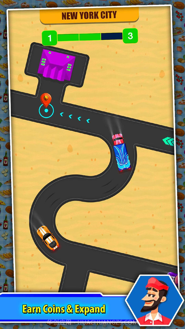 可靠外送服务截图1