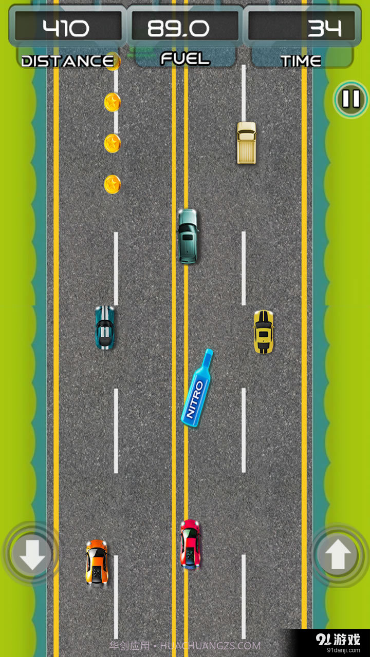 火箭车官网版截图3