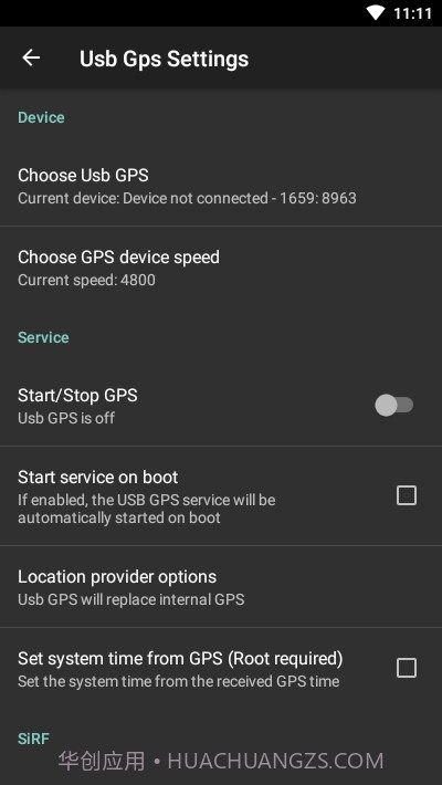 UsbGps(位置)截图2