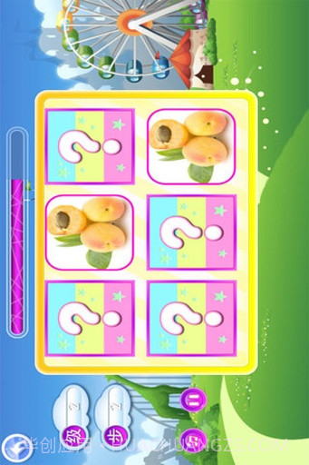 宝宝认水果截图1