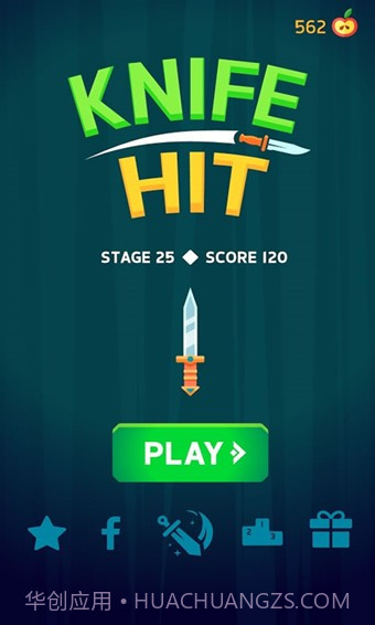 飞刀打击截图1 飞刀打击截图1