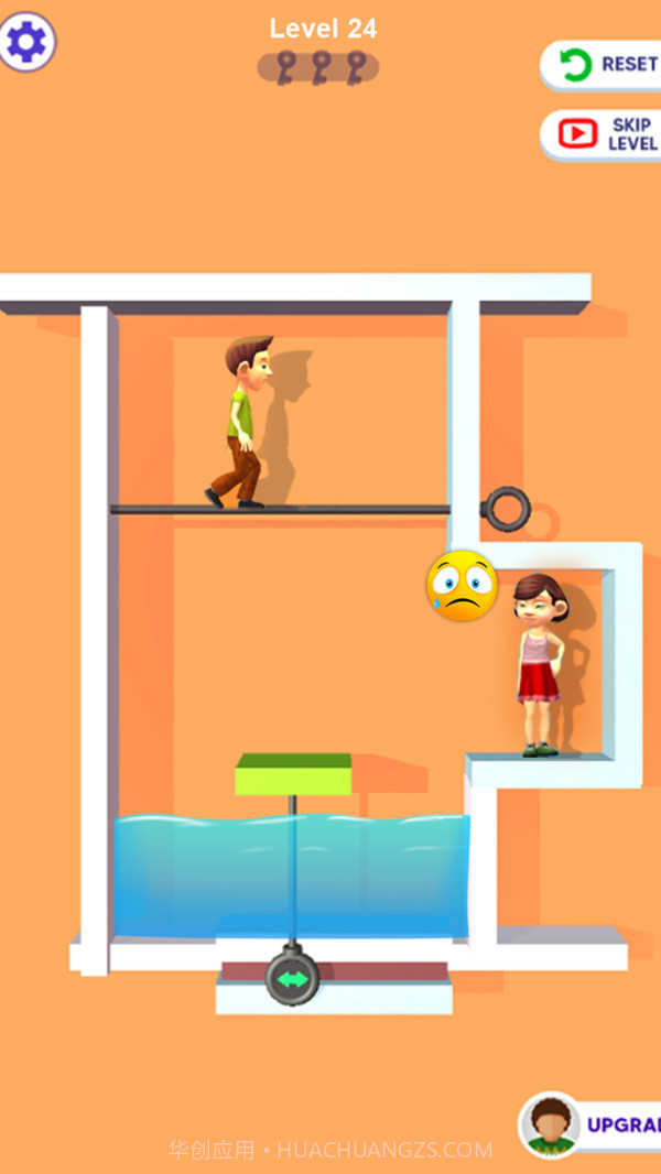 拉针救援2截图2 拉针救援2截图2