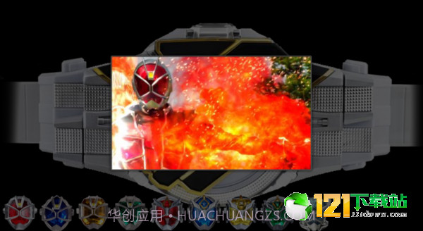 Wizard driver模拟器截图3