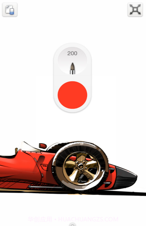 AI矢量工具截图2 AI矢量工具截图2