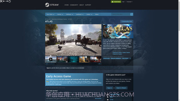 Steam商店模拟器截图2