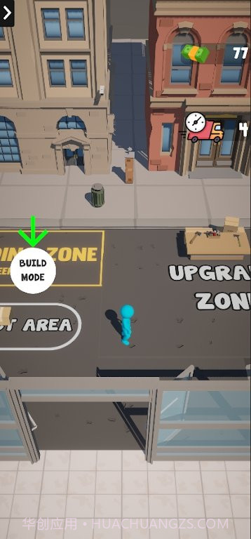 放置车库改装截图1