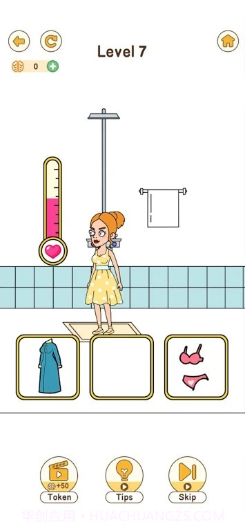 暴打渣男截图1 暴打渣男截图1