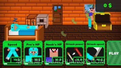 我的重制世界截图2