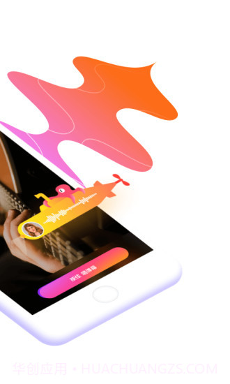 鲸鸣截图2 鲸鸣截图2