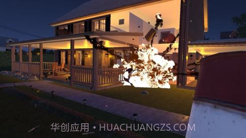 拆迁破坏模拟器v1.2截图3