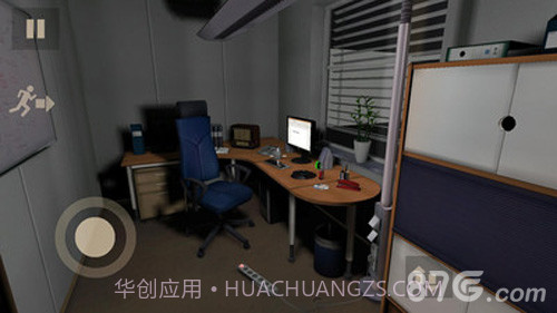 一天深夜中文版截图3