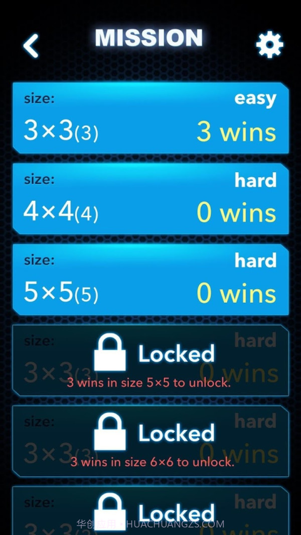 井字过三关截图4