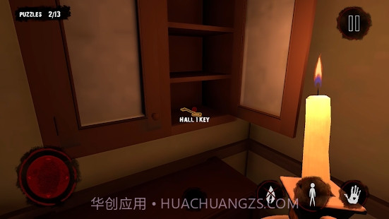 闹鬼领事馆截图1