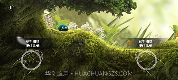 里奥的财富安卓截图1 里奥的财富安卓截图1