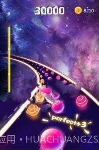 Musical Balls截图1