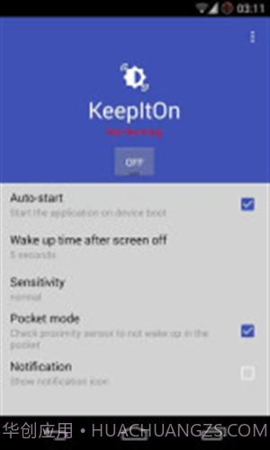 KeepItOn截图2