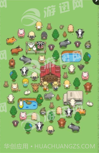 迷你像素农场截图2