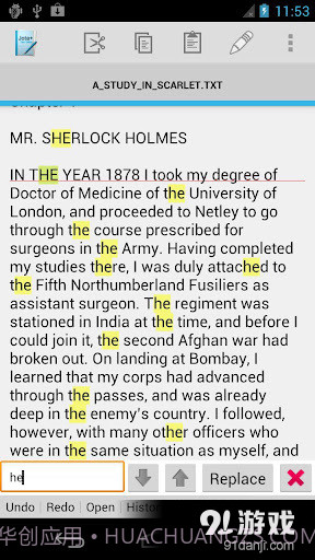 文本编辑器 Jota+截图3